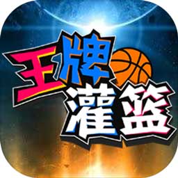 乐竞体育app官网入口