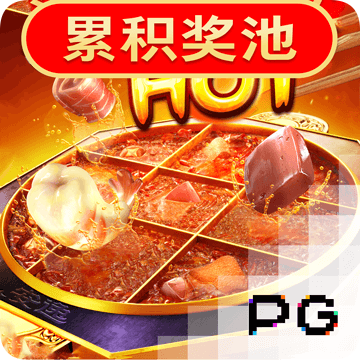 bg电子游戏官网入口