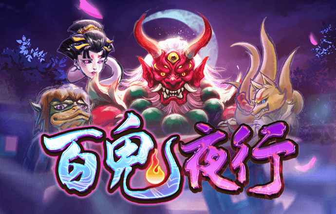 h365game