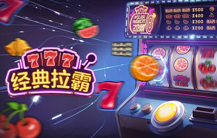 恒信彩票welcome
