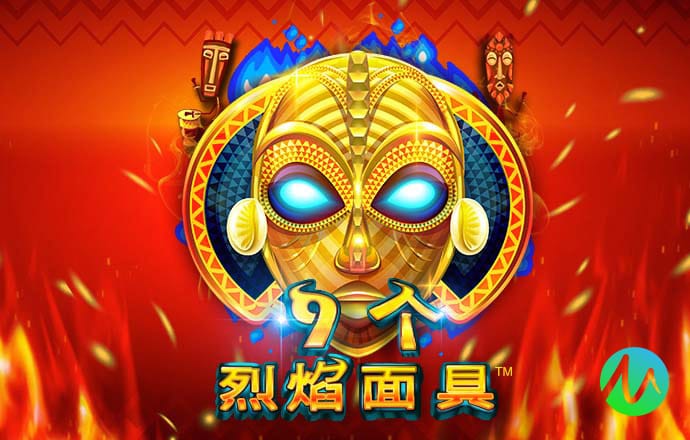 859cc赢彩吧路线入口截图3